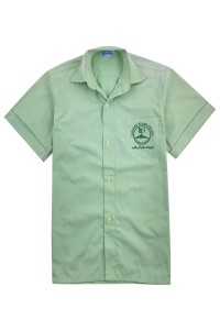 專業訂製校服恤衫 Logo繡花款式校服恤衫 校服造型選擇 校服恤衫專門店 伊斯蘭 SU174 